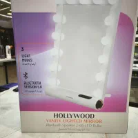 آیینه هالیوودی برند پرودو porodo