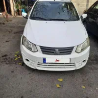 ساینا مدل ۹۷ بیرنگ(اقساط)