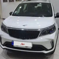 شرایط اقساطی Bac x3 pro بک ایکس۳ پرو