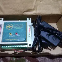 دستگاه هشدار دهنده «نو»