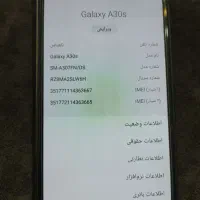 گوشی سامسونگ a30s|موبایل|تهران, نظام‌آباد|دیوار