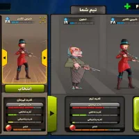 اکانت پسر خوانده روی شماره ولی میتونم درستش کنم