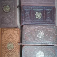 قران، نهج البلاغه، مفاتیح الجنان و صحیفیه سجادیه