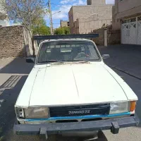 وانت 85