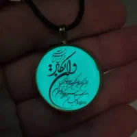 گردنبند های خاص رزینی|بدلیجات|زرگرشهر, |دیوار