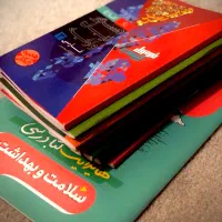 پک کامل کتاب های دوازدهم نهایی-تمیز و سالم|لوازم التحریر|چالوس, |دیوار