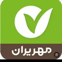 خرید و فروش وام با بالاترین قیمت و پرداخت آنی(نقد)