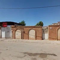 منزل