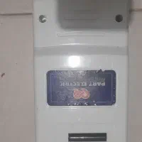 محافظ زیر کنتوری پارس|سایر لوازم برقی|هشتگرد, فاز ۷ مهستان|دیوار