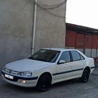 پارس ۱۴۰۰