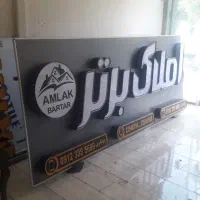 ۴۰ متر ۱خوابه