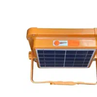 چراغ اضطراری خورشیدی