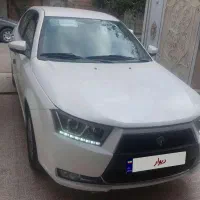 دناپلاس ۱۴۰۰