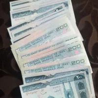 اسکناس 20تومنی نونو تانخورده