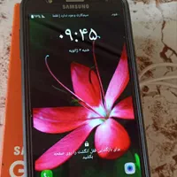 گوشی سامسونگ GalaxyJ7|موبایل|تبریز, |دیوار