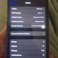 گوشی بدون خط و خش|موبایل|گرگان, |دیوار