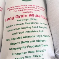 برنج تایلندی امریکایی وارداتی با پت گمرکی وکانتینر