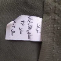 لباس سربازی انتظامی|لباس|تربت جام, مسکن مهر|دیوار