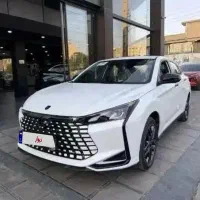 فروش فوری لاماری اکو