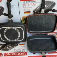 تا به رژیمی دو طرفه