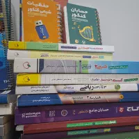 فروش کتاب فوری و با قیمت های دو رقمی