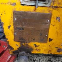 حدیده برقی کارکرده نیک اصل