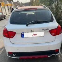 معاوضه  و فروش کوییک با ساینا