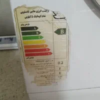 ماشین لباسشویی هایر|ماشین لباسشویی و خشک‌کن لباس|اصفهان, دارک|دیوار