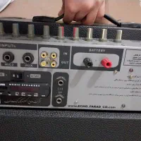 باند اکو همرا|پخش‌کننده همراه|کوچصفهان, |دیوار