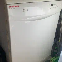 ماشین ظرفشویی موریس آلمان