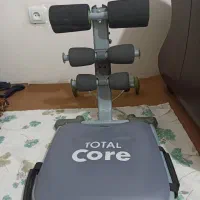 توتال کور|تجهیزات ورزشی|میاندوآب, |دیوار