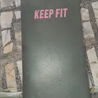 دراز و نشت خانگی فیت میت|تجهیزات ورزشی|قائمشهر, |دیوار