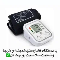 محصولات اورجینال و نو