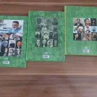 کتاب سیمای حضرت علی علیه السلام ۳ جلدی نو|کتاب و مجله مذهبی|تهران, فردوس|دیوار