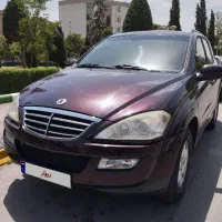 سانگ یانگ .کایرون مدل ۲۰۱۰