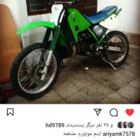 کاوازاکی ۲۰۰