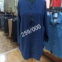 کادو روز مادرو از تولیدی مستقیم بخر|حراج|ساوه, |دیوار