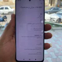 mi 12x|موبایل|میناب, |دیوار