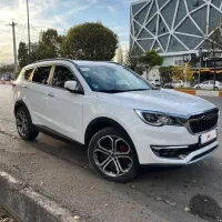 فیدلیتی هفت نفره 1403