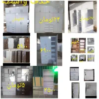 کمد کمددیواری دراور میز تحریر صندلی فایل کتابخانه