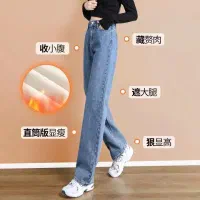 شلوار جین بک زنانه ، وارداتی اصل