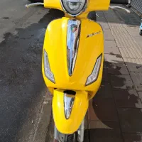 موتور کاوان پلاس ۱۵۰