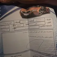 چری آریزو 5 دنده‌ای لاکچری، مدل ۱۳۹۷