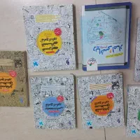 کتاب جامع کنکوری