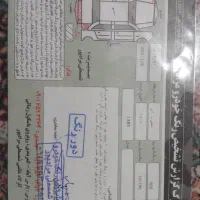 فروش پژو ۴۰۵ مدل ۸۶|خودرو سواری و وانت|پارس‌آباد, |دیوار