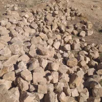 سنگ کود