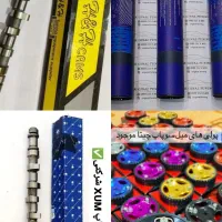 هدرز رم ایر فولی کیت مکش منیفولد شمع REMAP|قطعات یدکی و لوازم جانبی|تبریز, |دیوار