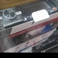 ظبط