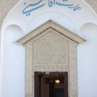 نیرو جهت حراست هتل