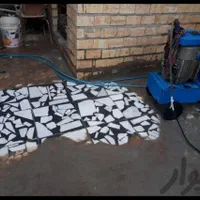 کفسابی کفساب بتن سنگسابی کاشی ساب|خدمات نظافت|بوشهر, |دیوار